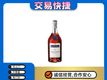 延吉市回收蓝带