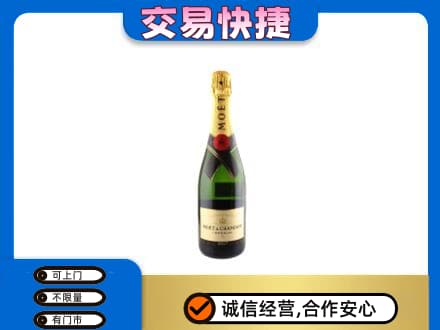 延吉市回收名仕