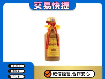 延吉市回收15年茅台酒